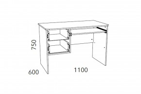 Стол для компьютера Фанк НМ 009.19-05 М2 в Каслях - kasli.mebel74.com | фото 3