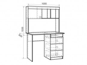 Стол Форсаж дуб крафт золотой/белый в Каслях - kasli.mebel74.com | фото 2