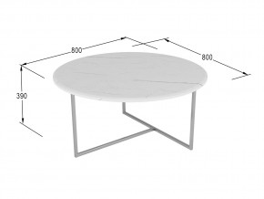 Стол журнальный Маджоре белый мрамор в Каслях - kasli.mebel74.com | фото 2