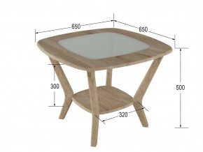 Стол журнальный Мельбурн дуб сонома в Каслях - kasli.mebel74.com | фото 2