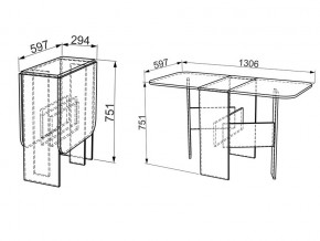 Стол-книжка Мечта дуб млечный в Каслях - kasli.mebel74.com | фото 3