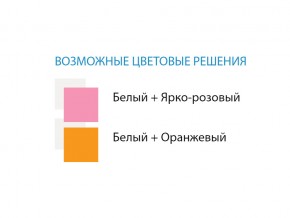 Стол компьютерный №9 лдсп в Каслях - kasli.mebel74.com | фото 2