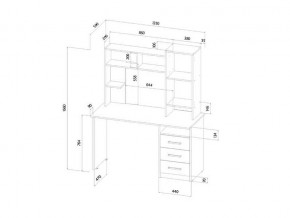 Стол компьютерный Фаворит венге/анкор светлый в Каслях - kasli.mebel74.com | фото 2