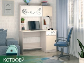 Стол компьютерный Котофей Ясень Шимо Светлый в Каслях - kasli.mebel74.com | фото 6