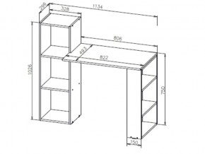 Стол компьютерный СТК 1 NN Белый в Каслях - kasli.mebel74.com | фото 2