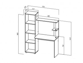 Стол компьютерный Юниор 1 венге/анкор светлый в Каслях - kasli.mebel74.com | фото 2