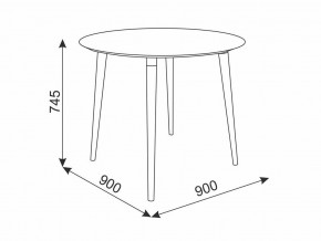 Стол обеденный Сканди 2 белый/светлый лак в Каслях - kasli.mebel74.com | фото 2