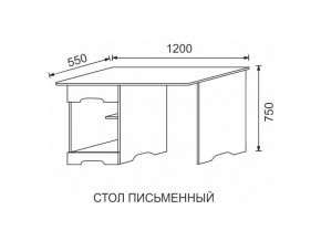 Стол письменный МДФ Некст в Каслях - kasli.mebel74.com | фото 2