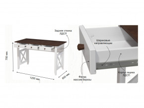 Стол письменный Прованс Массив в Каслях - kasli.mebel74.com | фото 2
