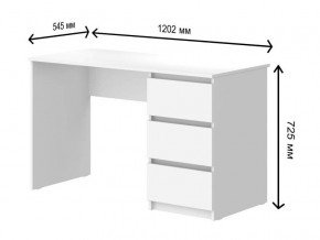 Стол письменный с 3-мя ящиками СГ Модерн в Каслях - kasli.mebel74.com | фото 1