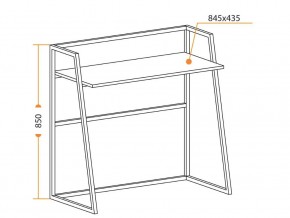 Стол складной WD-11 concrete в Каслях - kasli.mebel74.com | фото 2