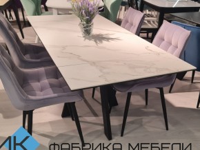 Стол SKM 120 керамика белый мрамор/подстолье белое в Каслях - kasli.mebel74.com | фото 2