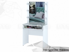 Стол туалетный Тифани СТ-03 в Каслях - kasli.mebel74.com | фото 2