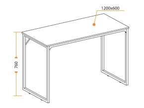 Стол WD-08 oak в Каслях - kasli.mebel74.com | фото 3