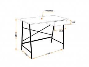 Стол WD-12 burnt в Каслях - kasli.mebel74.com | фото 3