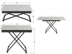 Стол универсальный трансформируемый Генри белый премиум в Каслях - kasli.mebel74.com | фото 2