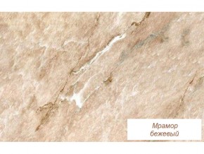 Столешница Мрамор бежевый глянец 26 мм в Каслях - kasli.mebel74.com | фото