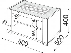 Столик журнальный Модуль 09 Тиффани в Каслях - kasli.mebel74.com | фото 2