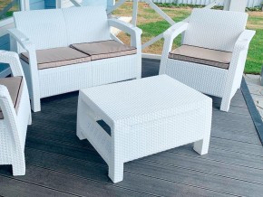 Столик Yalta Coffe Table белый в Каслях - kasli.mebel74.com | фото 2