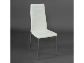 Стул Easy Chair mod. 24 слоновая кость в Каслях - kasli.mebel74.com | фото 1