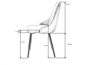 Стул UDC 21075 вельвет бежевый в Каслях - kasli.mebel74.com | фото 3