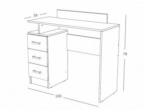 Трюмо Эко венге-лоредо в Каслях - kasli.mebel74.com | фото 2