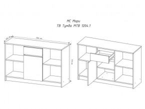 ТВ тумба Мори МТВ1204.1 белая в Каслях - kasli.mebel74.com | фото 2