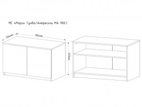 Тумба-антресоль Мори МА900.1 в Каслях - kasli.mebel74.com | фото 2