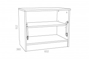 Тумба для обуви Оливия НМ 040.47 Х в Каслях - kasli.mebel74.com | фото 3