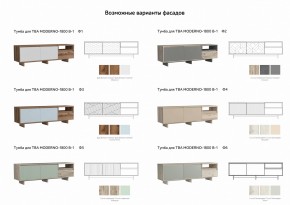 Тумба для ТВА Moderno-1800 В-1 Ф2 в Каслях - kasli.mebel74.com | фото 2