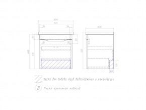 Тумба Grani 500-0-1 Фостер подвесная в Каслях - kasli.mebel74.com | фото 2