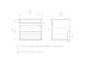 Тумба Grani 600-0-1 Элина подвесная белая в Каслях - kasli.mebel74.com | фото 2