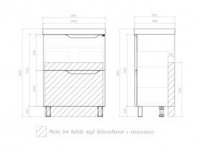 Тумба Neo 600-0-2 Neo в Каслях - kasli.mebel74.com | фото 4