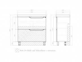 Тумба Neo 800-0-2 Neo в Каслях - kasli.mebel74.com | фото 7