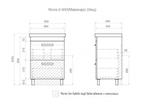 Тумба Nova 2-600 2 ящика Миранда в Каслях - kasli.mebel74.com | фото 4