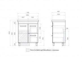 Тумба Nova 2-700 2 ящика 1 дверца Миранда в Каслях - kasli.mebel74.com | фото 4