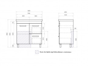 Тумба Nova 2-800 2 ящика 1 дверца Миранда в Каслях - kasli.mebel74.com | фото 6