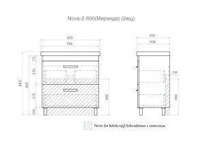 Тумба Nova 2-800 2 ящика Миранда в Каслях - kasli.mebel74.com | фото 6