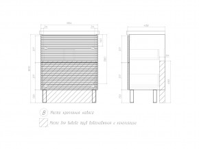 Тумба Otti 700-0-2 Como в Каслях - kasli.mebel74.com | фото 4