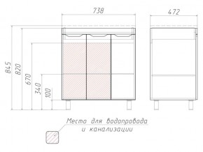 Тумба под умывальник Andrea 75 3D без ящика в Каслях - kasli.mebel74.com | фото 2