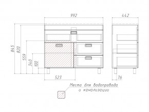 Тумба под умывальник Elen 100 Куб Cube с 3 верхними ящиками В3 в Каслях - kasli.mebel74.com | фото 3