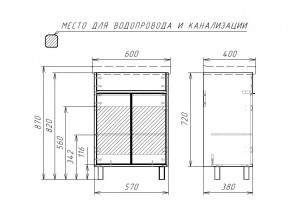 Тумба под умывальник Fest 60 Прайм в Каслях - kasli.mebel74.com | фото 2