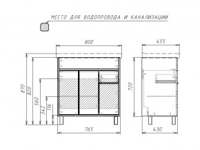 Тумба под умывальник Fest 80 Прайм Prime В1 в Каслях - kasli.mebel74.com | фото 2