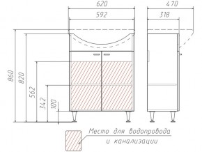 Тумба под умывальник Уют 60 Классик без ящика в Каслях - kasli.mebel74.com | фото 3