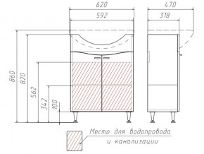 Тумба под умывальник Уют 60 Волна без ящика Айсберг в Каслях - kasli.mebel74.com | фото 3