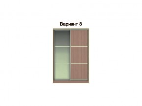 Вариант фасадов 8 в Каслях - kasli.mebel74.com | фото