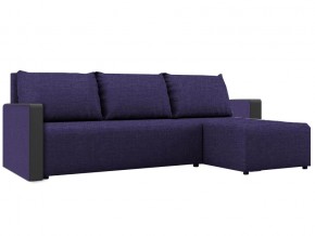 Угловой диван фиолетовый Алиса 3 Savana Violet в Каслях - kasli.mebel74.com | фото