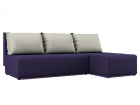 Угловой диван фиолетовый Алиса Savana Violet-Milk в Каслях - kasli.mebel74.com | фото