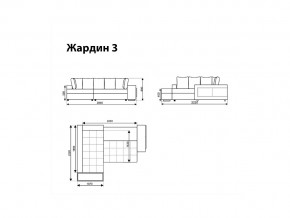 Угловой диван Жардин 3 вид 1 в Каслях - kasli.mebel74.com | фото 8