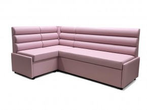 Угловой диван Призма Валики с коробами розовый в Каслях - kasli.mebel74.com | фото 1